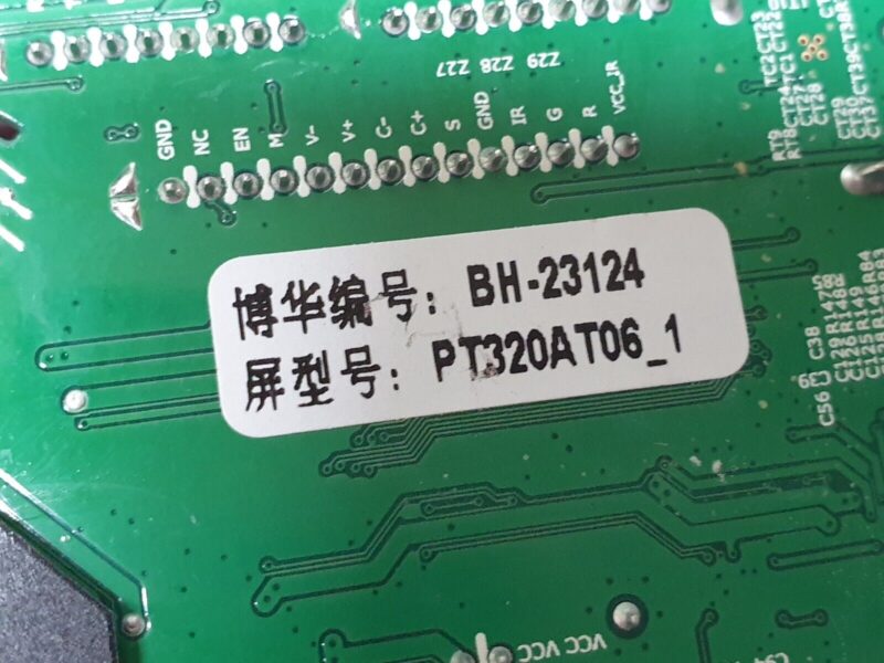 MAIN AV BOARD MB CELLO C3220DVB TV P75-512V6.2 SCREEN:PT320AT06-1 - Image 5