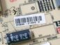POWER SUPPLY PSU FOR LUX0142001 LUX0150003 50F8075 T 50AO1SB TV 17IPS20 23155902 - Image 4