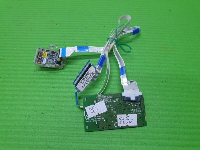 POWER CONTROL BUTTON IR SENSOR WIFI FOR LG 55SJ850V 55"  LED TV EAT63377302 - Image 3