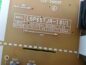 POWER SUPPLY FR 65UK6400PLF 65UK6470PLC TV EAX67805001 (1.4) EAY64928801 REV:1.0 - Image 4