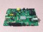 MAIN BOARD MB FR SEKI SE32HD07UK TV TP.SIS231.PB752 L16085097 SCREEN:LK315T3HB87 - Image 3