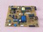 POWER SUPPLY PSU FOR BUSH LED32127HDDVDT P32LED13 32" TV 17IPS19-5 23114519 - Image 3