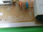 POWER SUPPLY BOARD POLAROID 50UQ91006LA 50" LED TV EAX69502004 (1.0) EAY65895564 - Image 4
