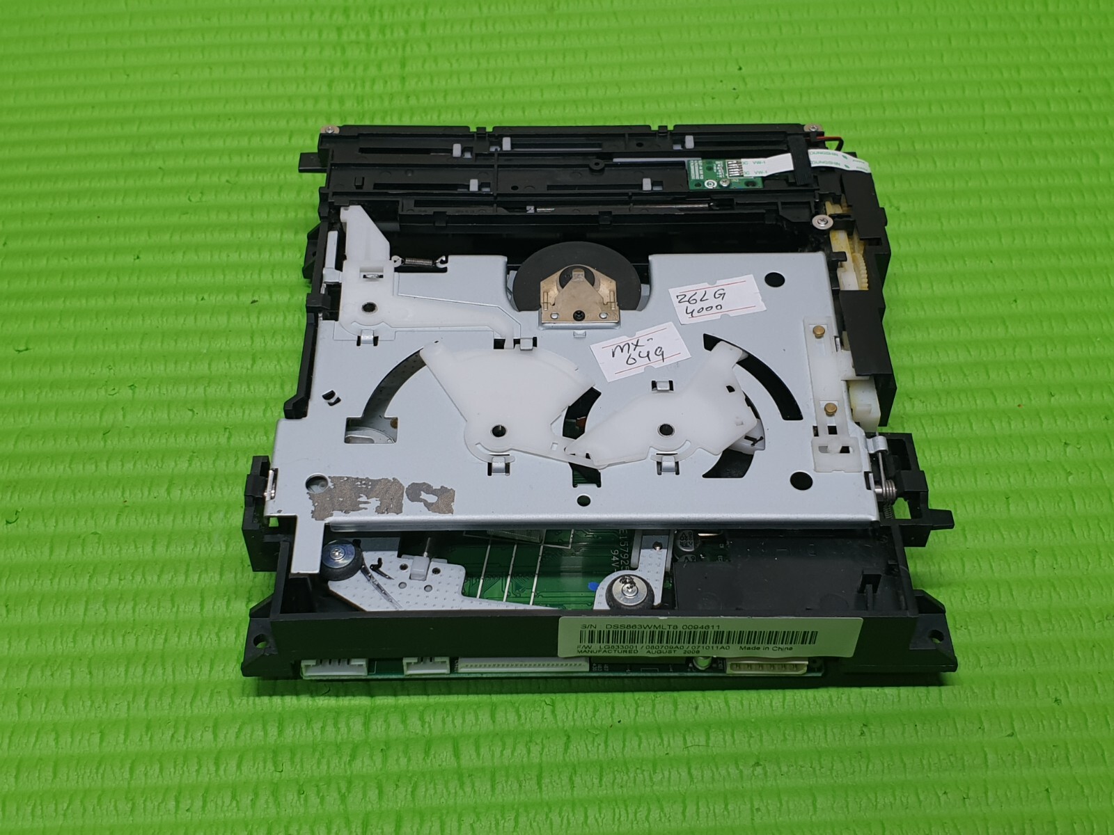 INTERNAL DVD PLAYER DRIVE FOR LG 26LG4000 26" TV 30410001500 E157925 DSS-863