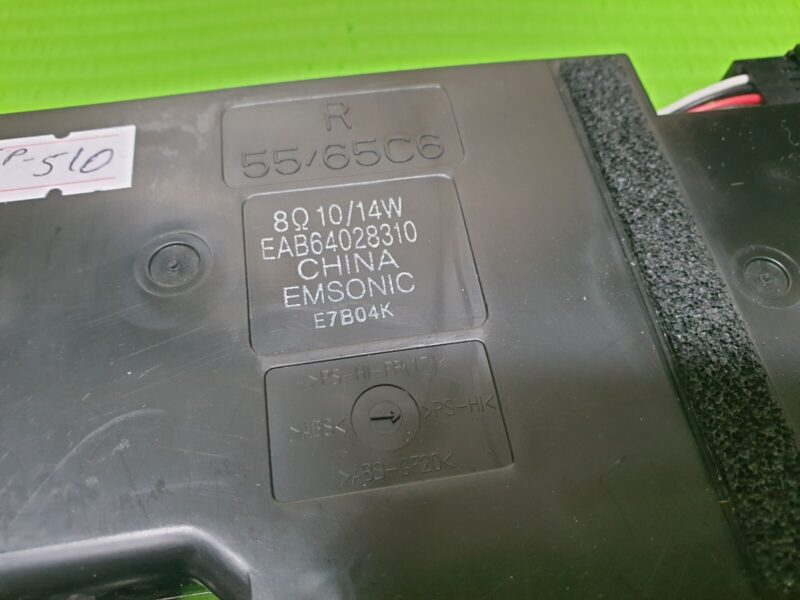 INTERNAL SPEAKERS FOR LG OLED55B6V OLED65B7A OLED65C6P TV EAB64028310 - Image 2