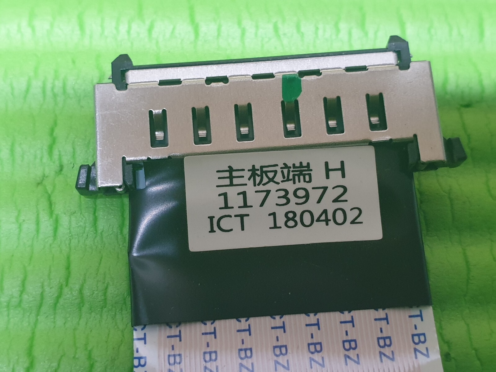 FLAT RIBBON CABLE FROM TCON LVDS BOARD TO MAIN BOARD FOR HISENSE H65N5750UK TV - Image 2
