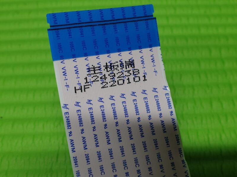 FLAT RIBBON CABLE FROM TCON LVDS BOARD TO MAIN BOARD FOR HISENSE 65A7GQTUK TV - Image 2