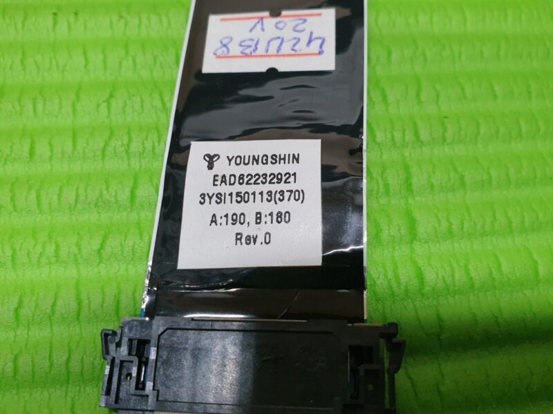 FLAT RIBBON CABLE FROM TCON LVDS BOARD TO MAIN BOARD FOR LG 42UB820V LED TV - Image 3