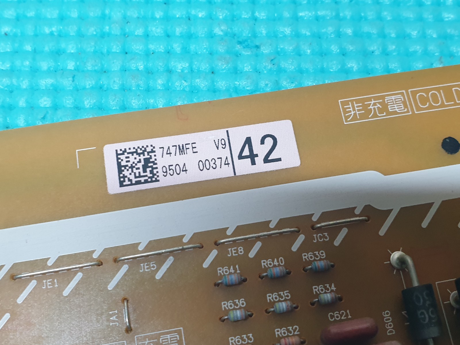 POWER SUPPLY BOARD PANASONIC TX-P42S10B TX-P42U10B PLASMA TV ETX2MM747MF 747MFE - Image 3