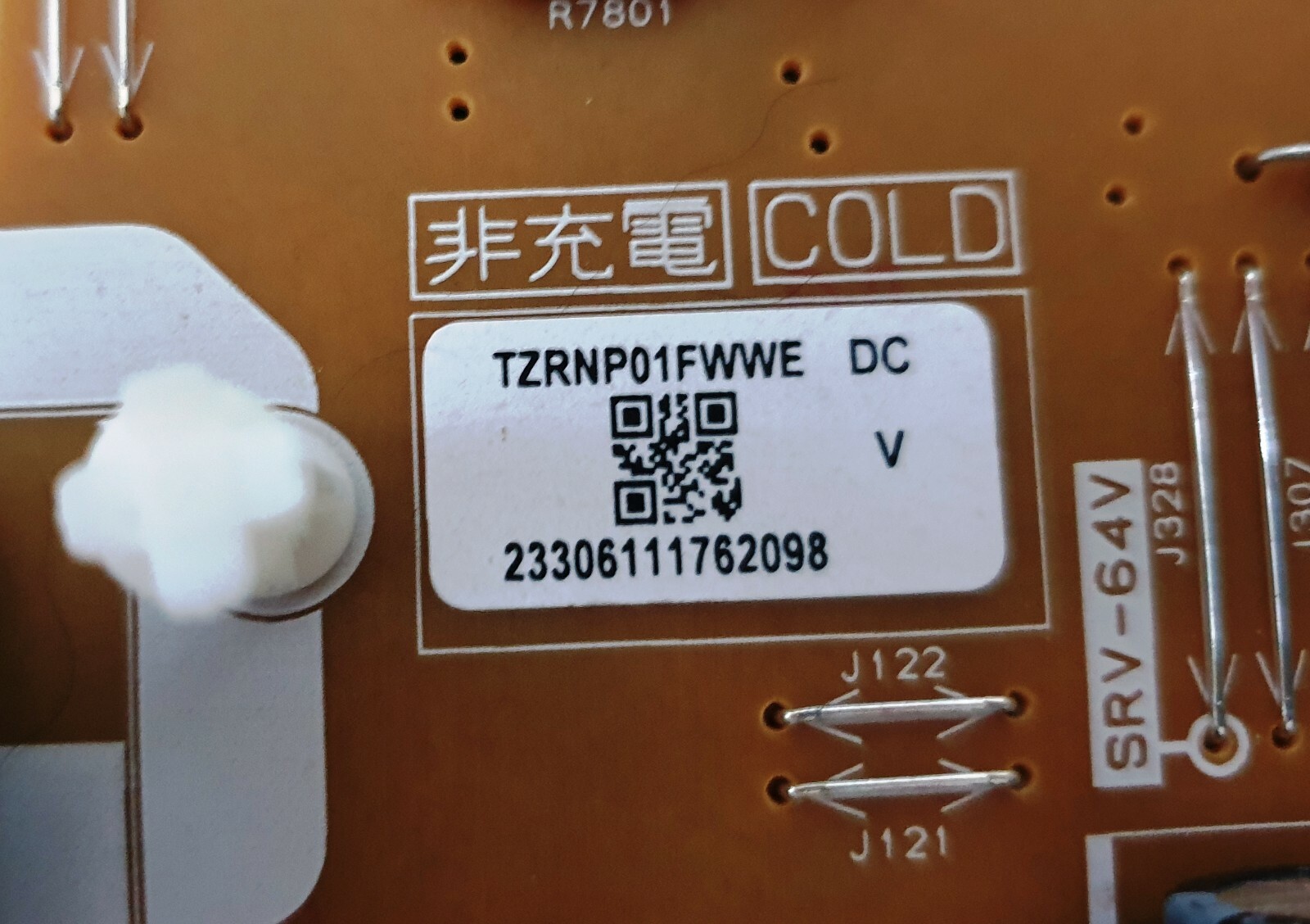 POWER SUPPLY FOR PANASONIC TX-58EX700B 58" LED TV TNPA6198 1 P TZRNP01FWWE DC - Image 3