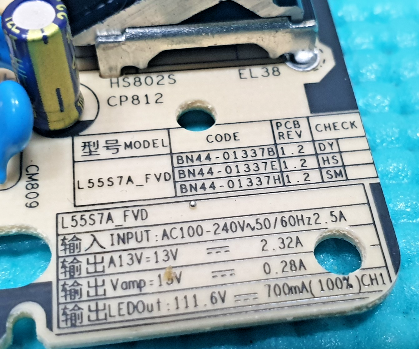 POWER SUPPLY PSU SAMSUNG UE55U7000FK 55" LED TV L55S7A_FVD BN44-01337G - Image 3