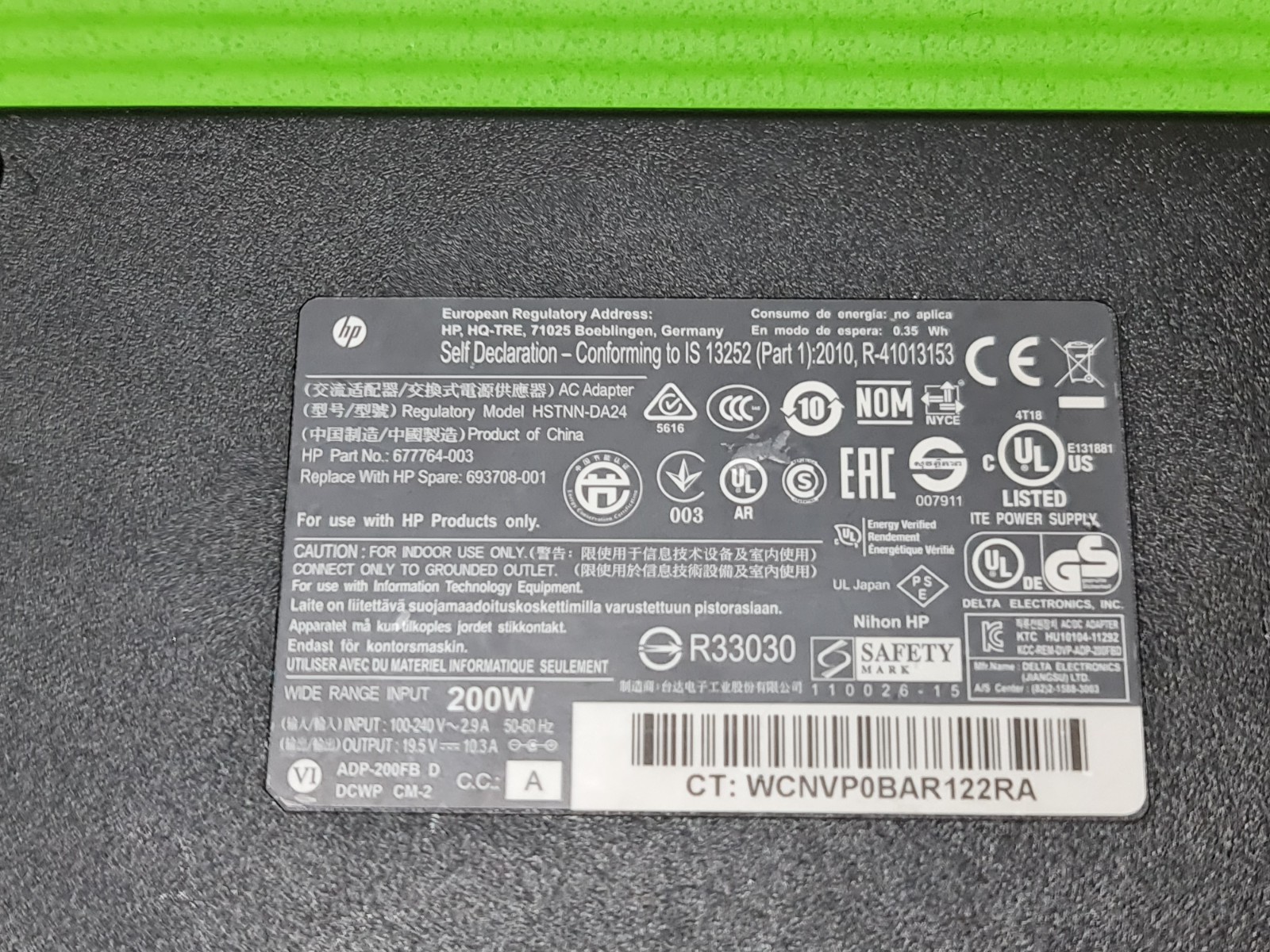 ORIGINAL GENUINE AC POWER SUPPLY CHARGER ADAPTER USB PIN 19.5V 10.3A 200W FOR HP - Image 2