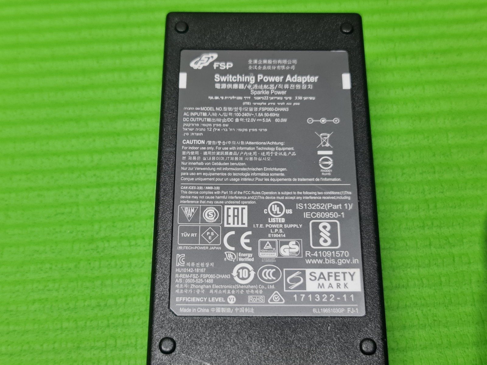 FSP POWER SUPPLY ADAPTOR PSU FSP060-DHAN3 12V 5A 60W PSU ROUND PLUG ROUND BARREL - Image 5