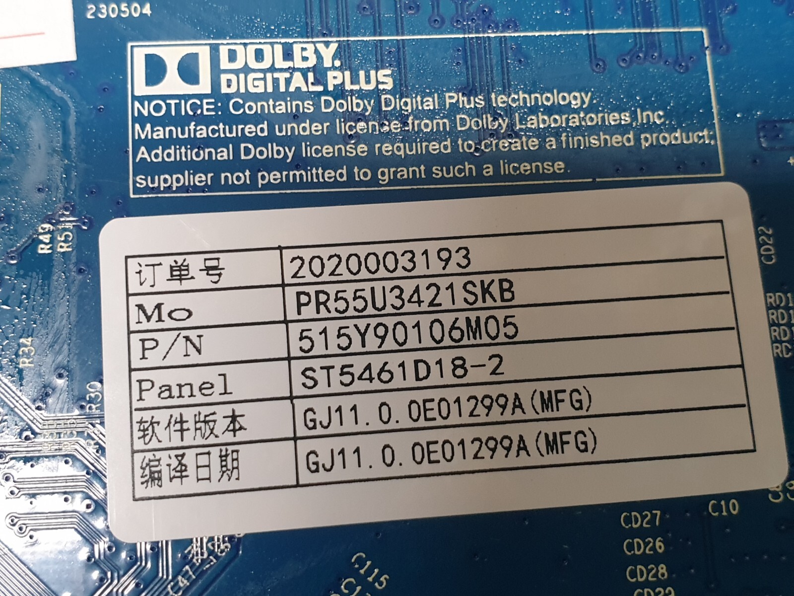 MAIN AV BOARD MB POLAROID P55UR1953U 55" LED TV CV817-WH SCREEN:ST5491D18-2 - Image 3