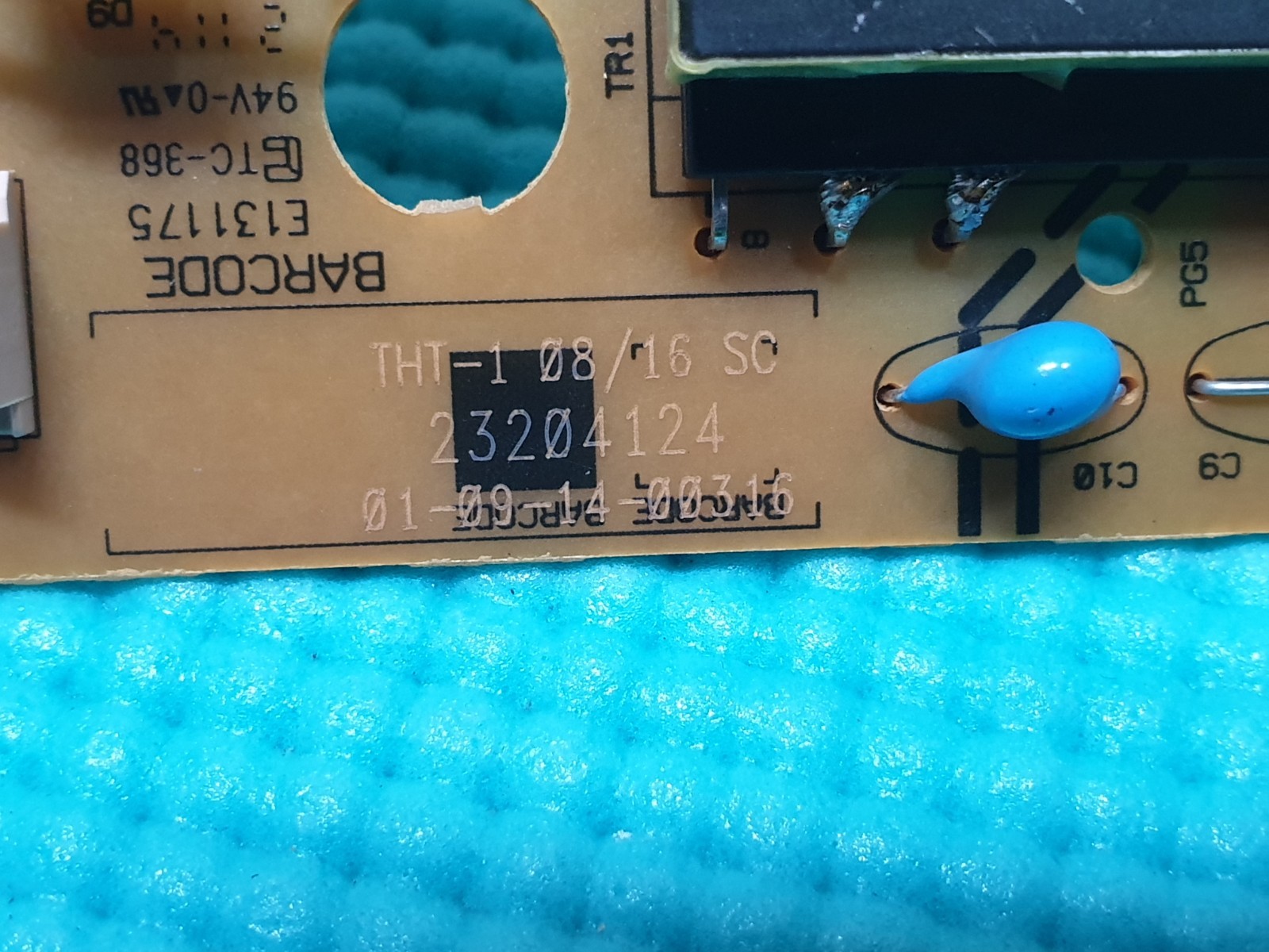 POWER SUPPLY PSU FOR LAURUS PH-24DVDLEDT2 24" LED TV VESTEL 17IPS61-3 23204122 - Image 7