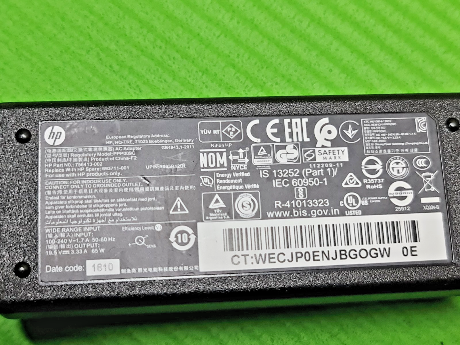 ORIGINAL GENUINE AC POWER SUPPLY CHARGER ADAPTER ROUND PIN 65W 19.5V 3.33A HP - Image 3