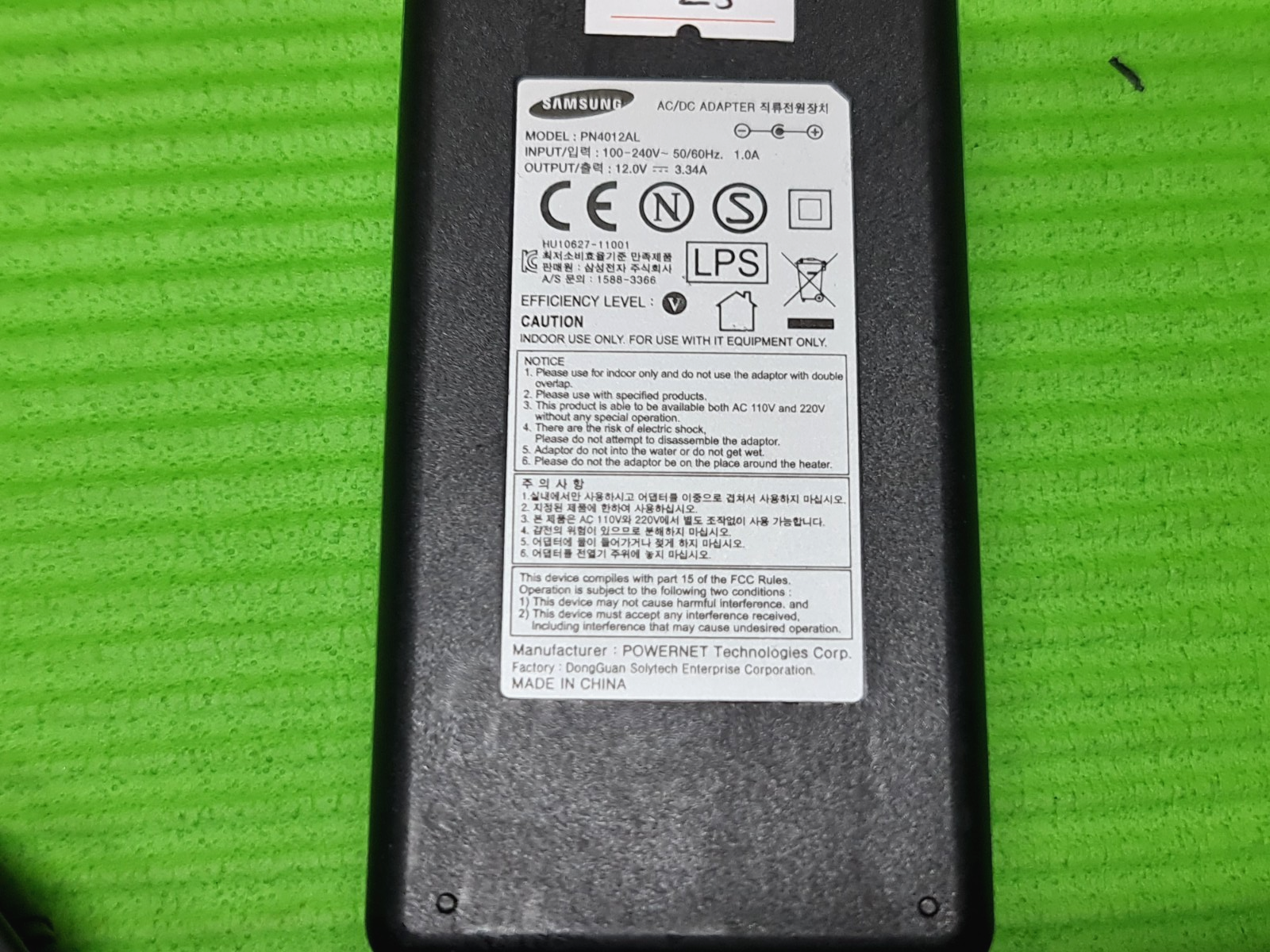 ORIGINAL GENUINE POWER SUPPLY CHARGER ADAPTER ROUND PIN 19.5V 3.33A 65W SAMSUNG - Image 3